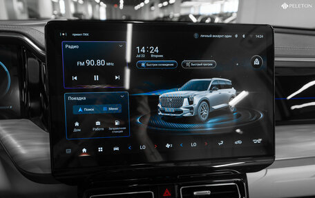 GAC GS8, 2023 год, 3 180 000 рублей, 22 фотография