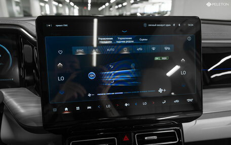 GAC GS8, 2023 год, 3 180 000 рублей, 23 фотография