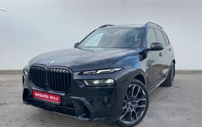 BMW X7, 2023 год, 13 600 000 рублей, 1 фотография
