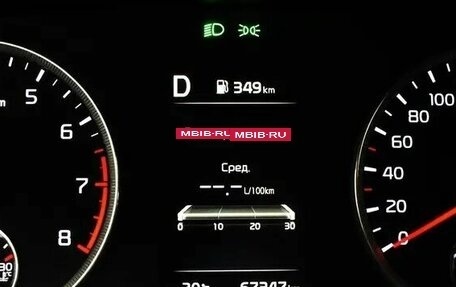 KIA K5, 2022 год, 2 840 000 рублей, 6 фотография