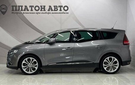 Renault Scenic IV, 2020 год, 1 820 000 рублей, 8 фотография