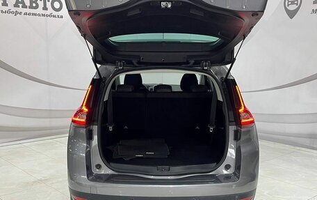 Renault Scenic IV, 2020 год, 1 820 000 рублей, 17 фотография