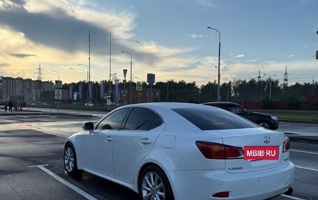 Lexus IS II рестайлинг 2, 2009 год, 1 650 000 рублей, 7 фотография