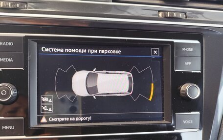 Volkswagen Tiguan II, 2021 год, 3 300 000 рублей, 12 фотография