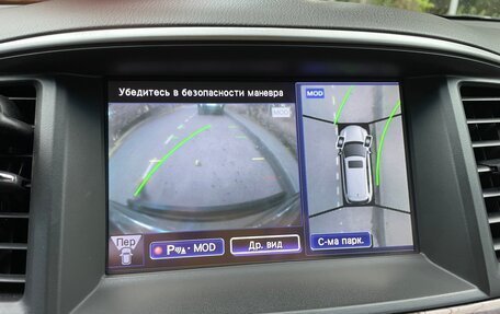 Infiniti QX60 I рестайлинг, 2014 год, 1 900 000 рублей, 25 фотография