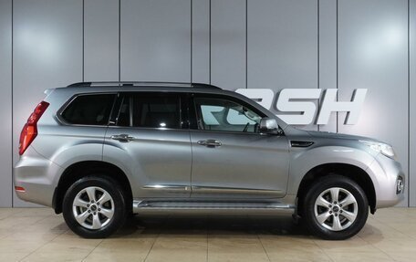 Haval H9 I рестайлинг, 2021 год, 3 199 000 рублей, 5 фотография