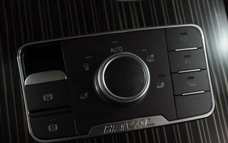 Haval H9 I рестайлинг, 2021 год, 3 199 000 рублей, 27 фотография