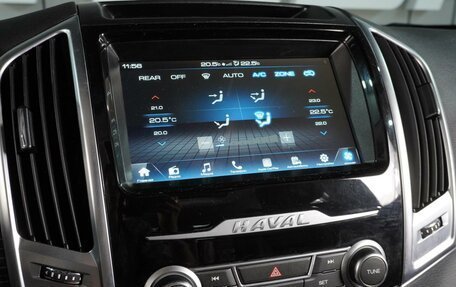 Haval H9 I рестайлинг, 2021 год, 3 199 000 рублей, 25 фотография