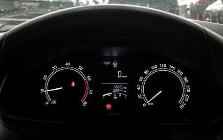 Skoda Rapid II, 2020 год, 1 299 000 рублей, 16 фотография