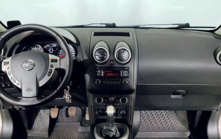 Nissan Qashqai, 2013 год, 1 270 000 рублей, 10 фотография