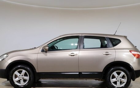 Nissan Qashqai, 2013 год, 1 270 000 рублей, 8 фотография