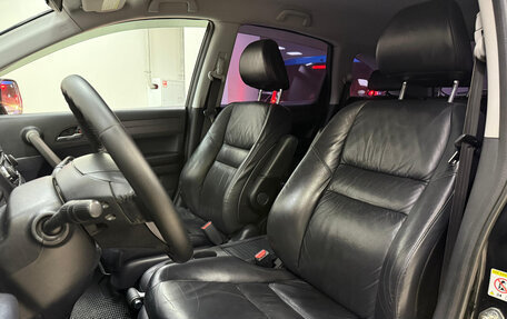 Honda CR-V III рестайлинг, 2007 год, 1 042 353 рублей, 12 фотография