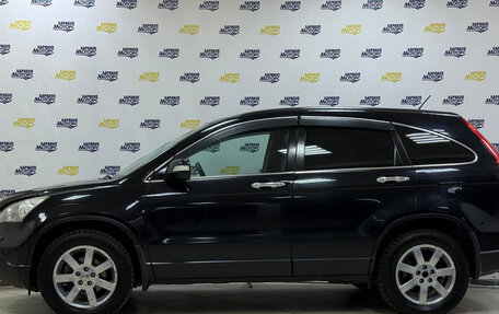 Honda CR-V III рестайлинг, 2007 год, 1 042 353 рублей, 4 фотография
