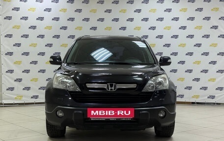 Honda CR-V III рестайлинг, 2007 год, 1 042 353 рублей, 2 фотография