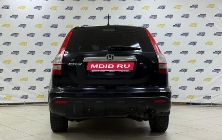 Honda CR-V III рестайлинг, 2007 год, 1 042 353 рублей, 6 фотография