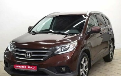 Honda CR-V IV, 2013 год, 1 680 000 рублей, 1 фотография