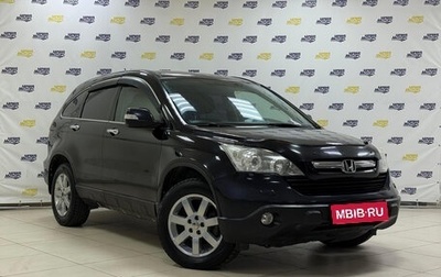 Honda CR-V III рестайлинг, 2007 год, 1 042 353 рублей, 1 фотография