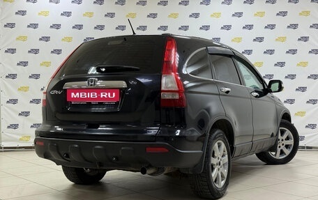 Honda CR-V III рестайлинг, 2007 год, 1 042 353 рублей, 7 фотография