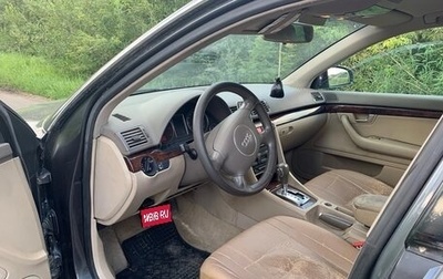 Audi A4, 2004 год, 570 000 рублей, 1 фотография