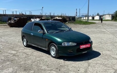 Mitsubishi Mirage VI рестайлинг, 1997 год, 90 000 рублей, 1 фотография