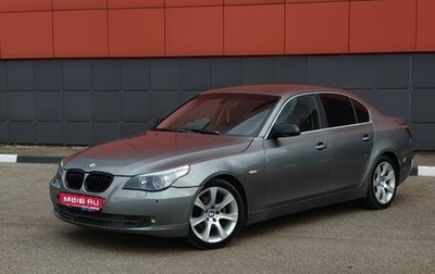 BMW 5 серия, 2004 год, 750 000 рублей, 1 фотография