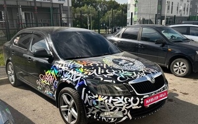 Skoda Octavia, 2012 год, 900 000 рублей, 1 фотография