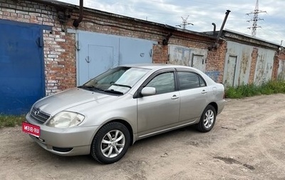 Toyota Corolla, 2001 год, 580 000 рублей, 1 фотография