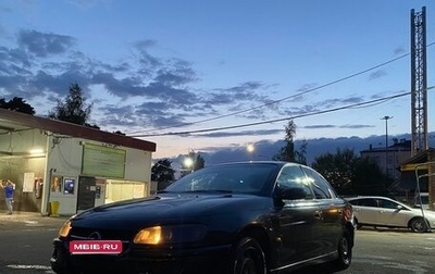 Opel Omega B, 1996 год, 150 000 рублей, 1 фотография