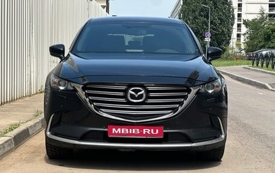 Mazda CX-9 II, 2017 год, 2 200 000 рублей, 1 фотография