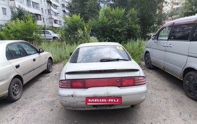 Toyota Sprinter VIII (E110), 1993 год, 270 000 рублей, 1 фотография