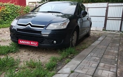 Citroen C4 II рестайлинг, 2006 год, 320 000 рублей, 1 фотография