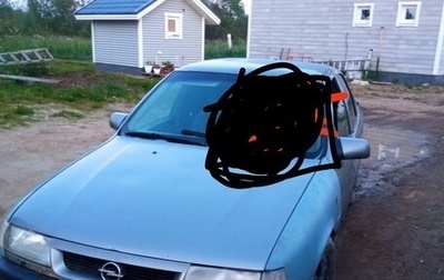 Opel Vectra A, 1991 год, 180 000 рублей, 1 фотография