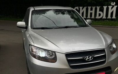 Hyundai Santa Fe III рестайлинг, 2008 год, 1 050 000 рублей, 1 фотография