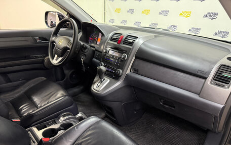 Honda CR-V III рестайлинг, 2007 год, 1 042 353 рублей, 20 фотография