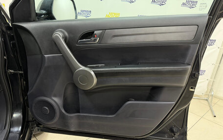 Honda CR-V III рестайлинг, 2007 год, 1 042 353 рублей, 19 фотография