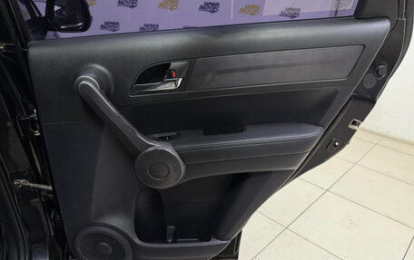 Honda CR-V III рестайлинг, 2007 год, 1 042 353 рублей, 22 фотография