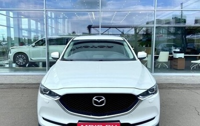 Mazda CX-5 II, 2018 год, 2 530 000 рублей, 1 фотография