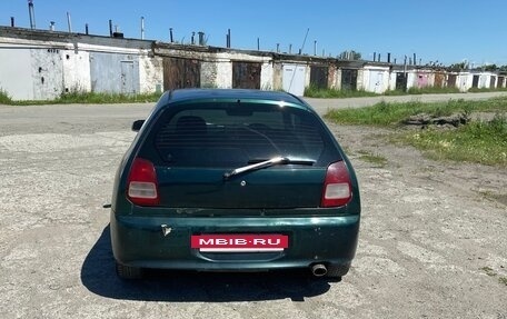 Mitsubishi Mirage VI рестайлинг, 1997 год, 90 000 рублей, 4 фотография