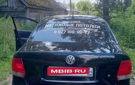 Volkswagen Polo VI (EU Market), 2014 год, 700 000 рублей, 9 фотография