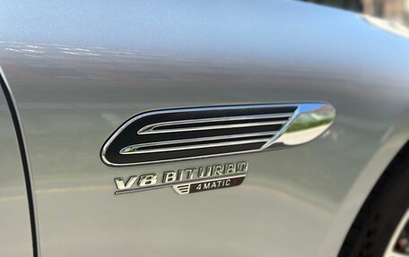 Mercedes-Benz SL-Класс AMG, 2022 год, 16 800 000 рублей, 22 фотография