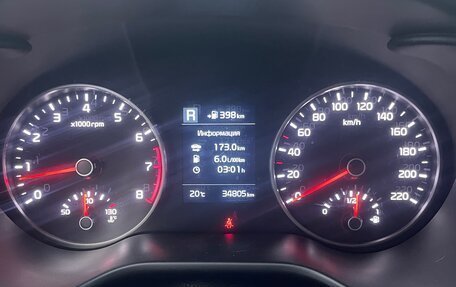 KIA Rio IV, 2019 год, 1 650 000 рублей, 6 фотография
