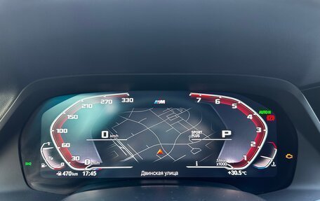 BMW X5, 2021 год, 7 600 000 рублей, 15 фотография
