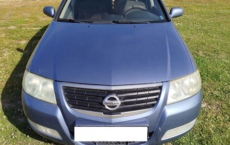 Nissan Almera Classic, 2006 год, 460 000 рублей, 3 фотография