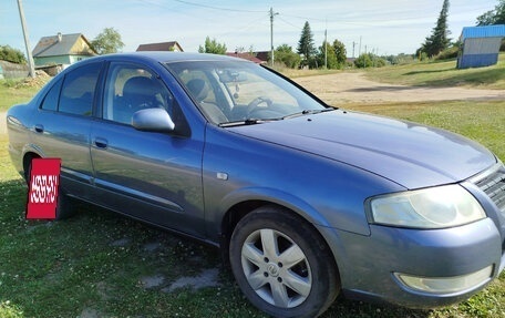 Nissan Almera Classic, 2006 год, 460 000 рублей, 2 фотография
