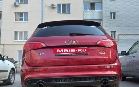 Audi Q5, 2010 год, 1 300 000 рублей, 5 фотография