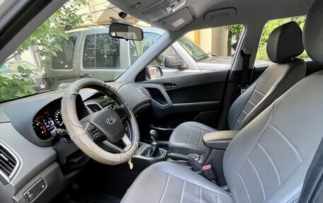 Hyundai Creta I рестайлинг, 2018 год, 1 800 000 рублей, 7 фотография