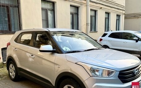 Hyundai Creta I рестайлинг, 2018 год, 1 800 000 рублей, 3 фотография