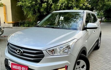 Hyundai Creta I рестайлинг, 2018 год, 1 800 000 рублей, 5 фотография