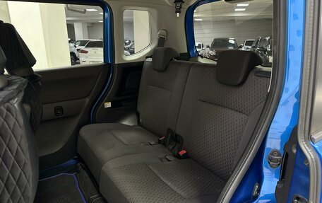 Suzuki Solio III, 2018 год, 1 059 000 рублей, 20 фотография