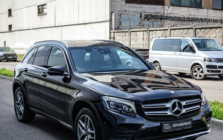 Mercedes-Benz GLC, 2016 год, 2 049 000 рублей, 4 фотография